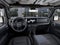 2025 Jeep Gladiator High Tide